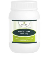 Medicine 1