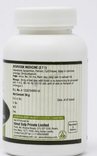 Medicine 2