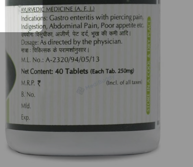 Medicine 2
