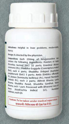 Medicine 2
