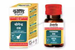 Medicine 2