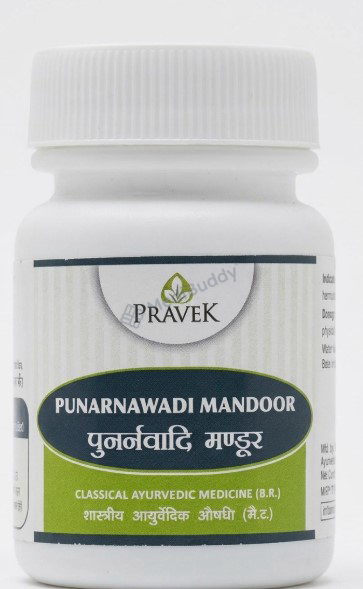 Medicine 1