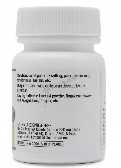 Medicine 2