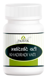Medicine 1
