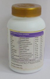 Medicine 2