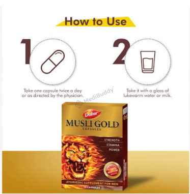 Medicine 2