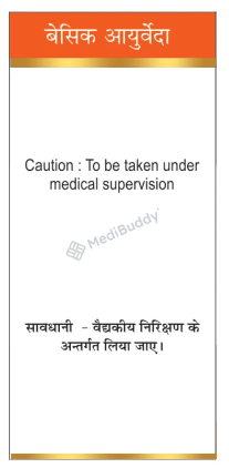 Medicine 5