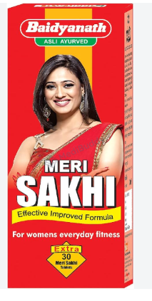 Medicine 1