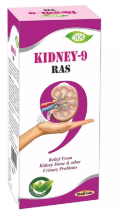 Medicine 2