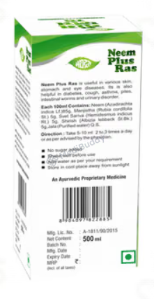 Medicine 2