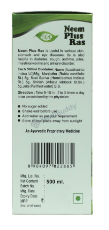 Medicine 1