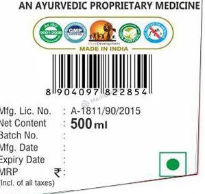 Medicine 2