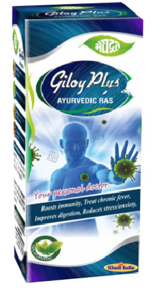 Medicine 2