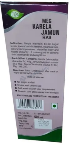 Medicine 2