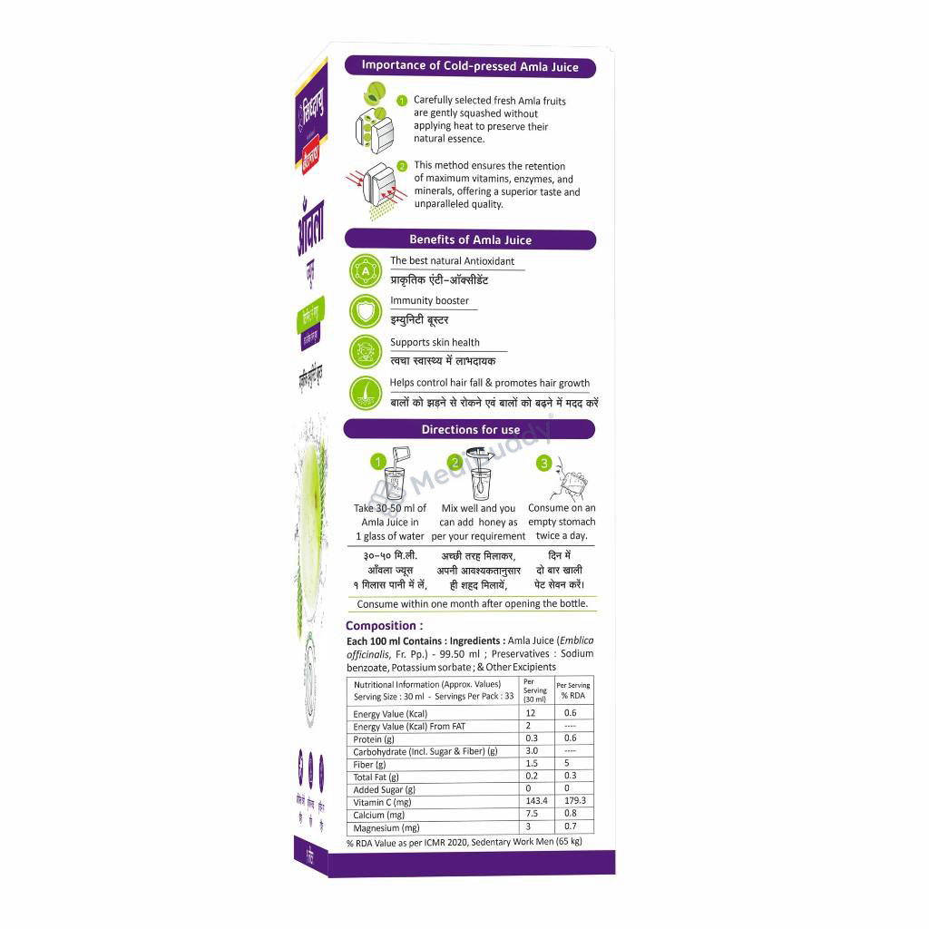 Medicine 2