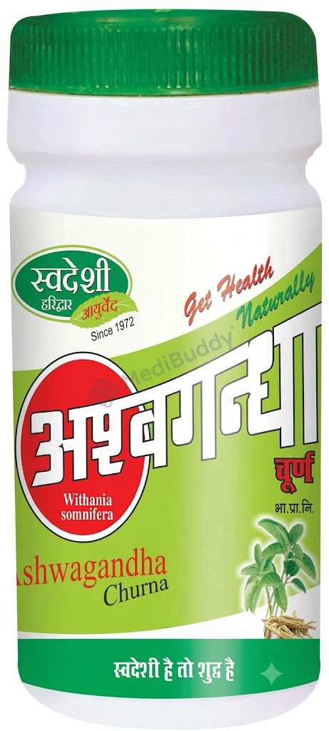 Medicine 1