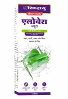 Medicine 2