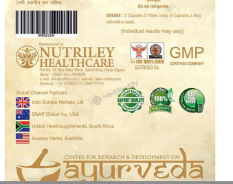 Medicine 2