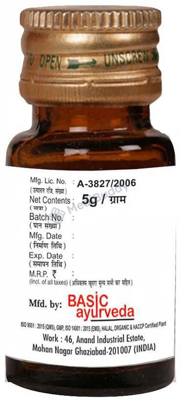 Medicine 2