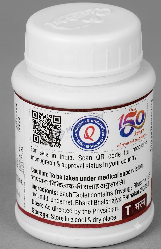 Medicine 2