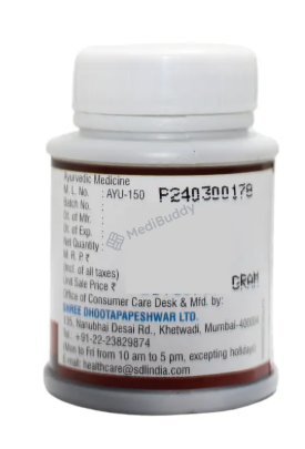 Medicine 3