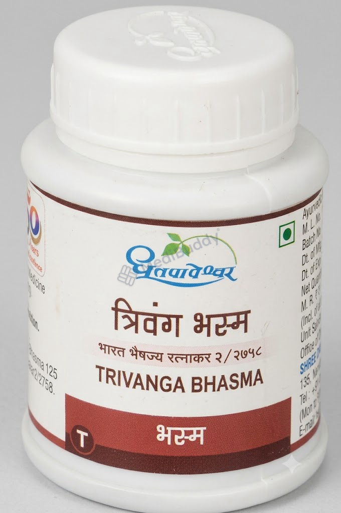 Medicine 1