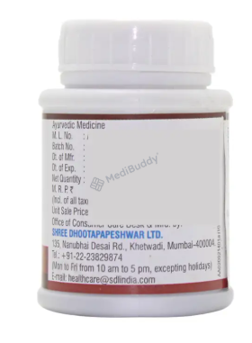 Medicine 2