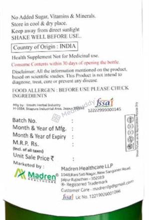 Medicine 2