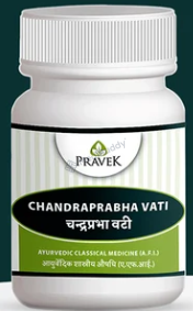 Medicine 1