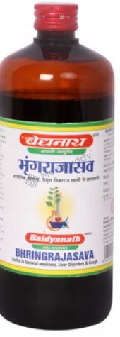 Medicine 1