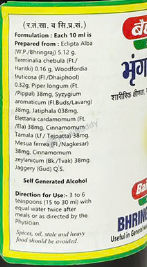 Medicine 2