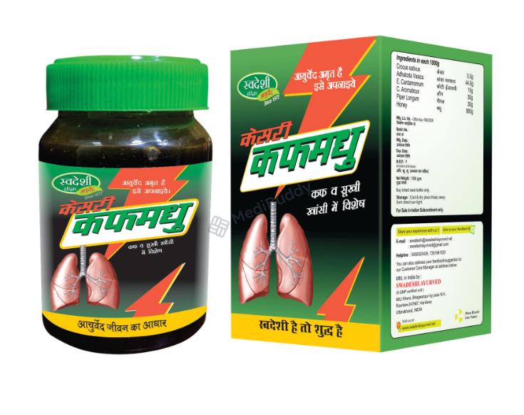Medicine 1