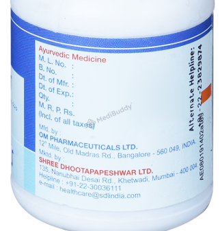 Medicine 2