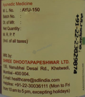 Medicine 2