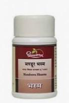 Medicine 1