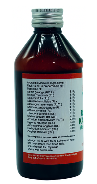 Medicine 2
