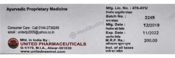 Medicine 3