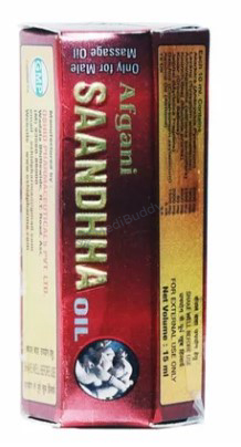 Medicine 2