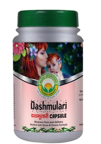 Medicine 1