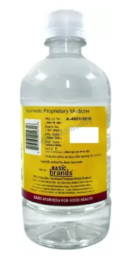 Medicine 2