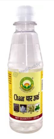 Medicine 1