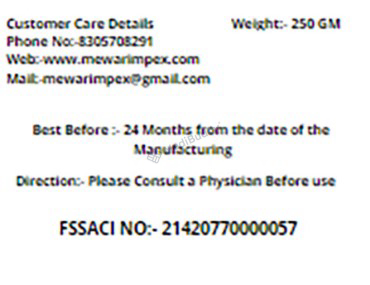 Medicine 2