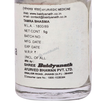 Medicine 1