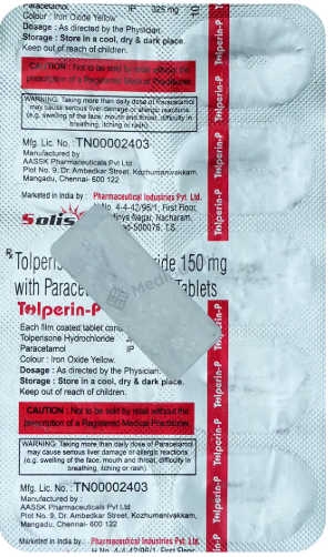 Medicine 1