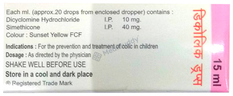 Medicine 4