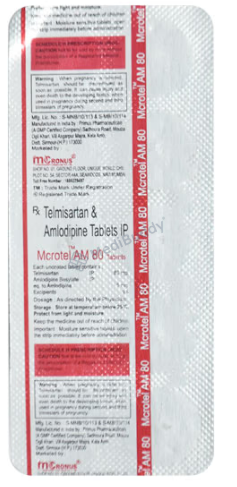 Medicine 1