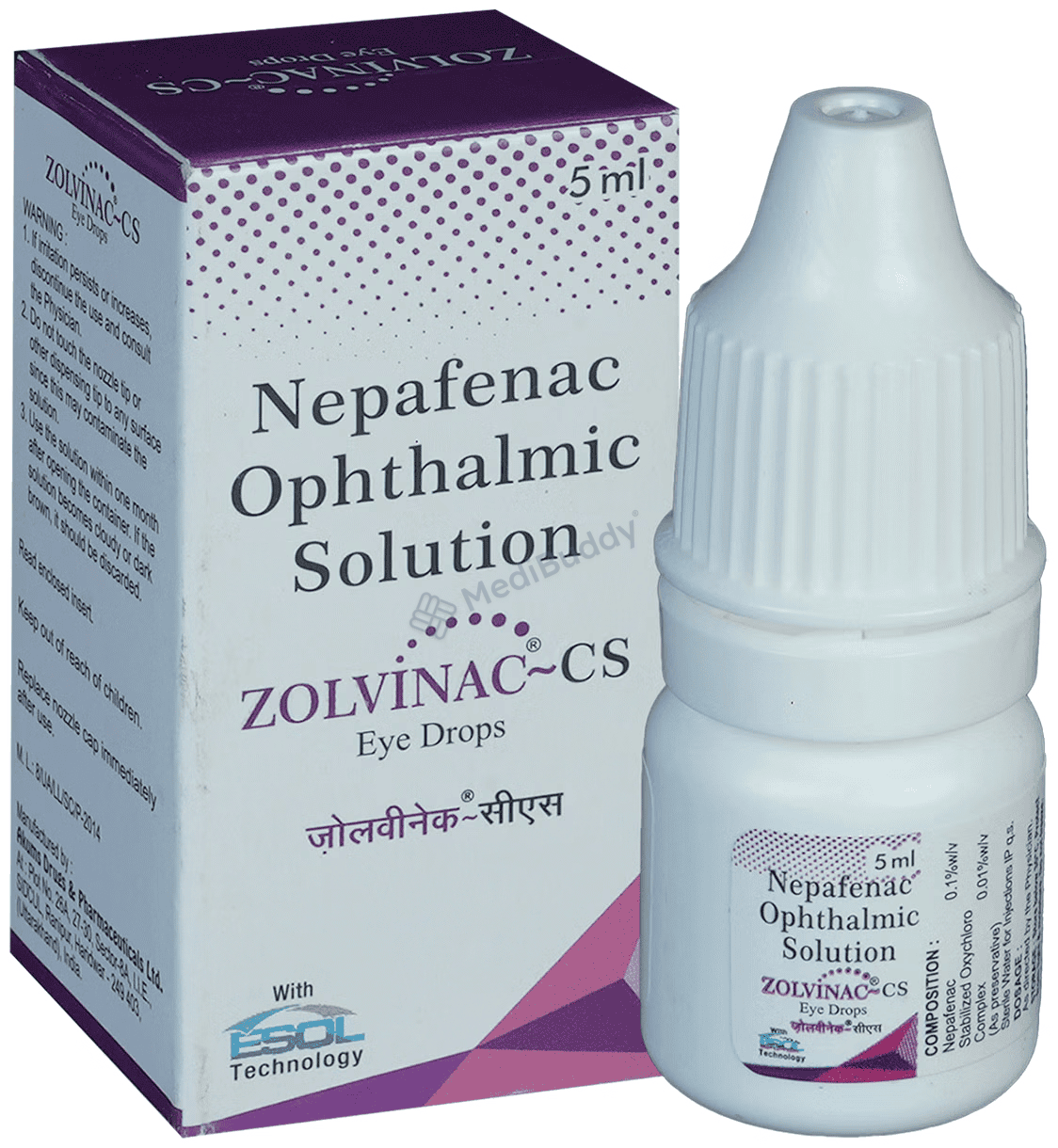 Medicine 5
