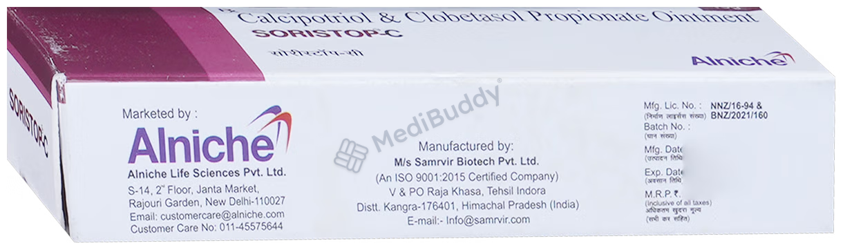 Medicine 2