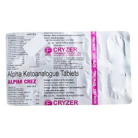 Medicine 1