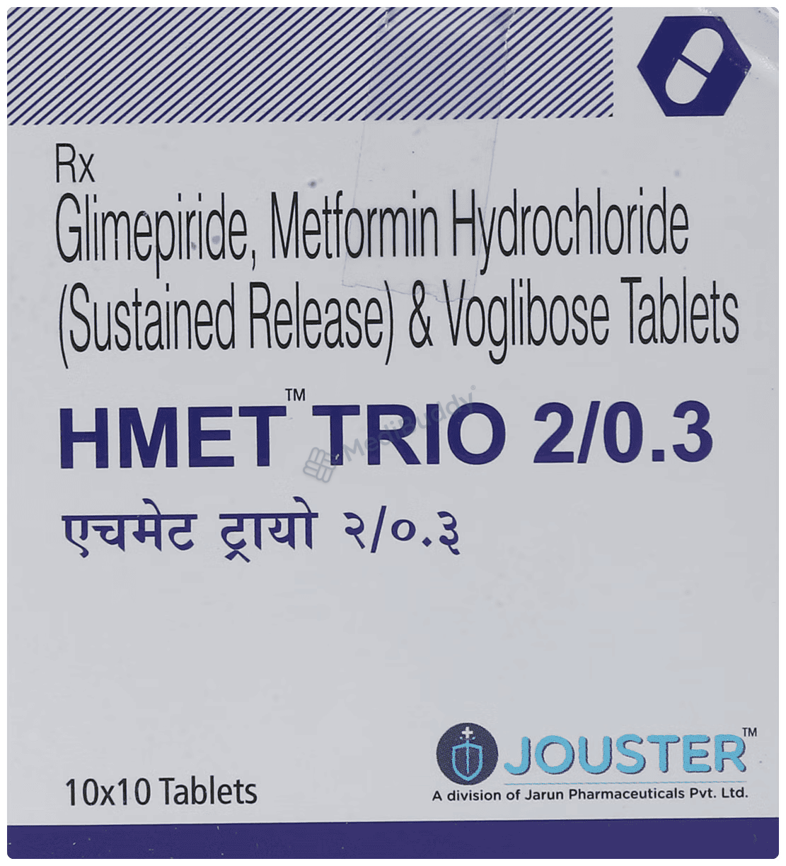Medicine 1